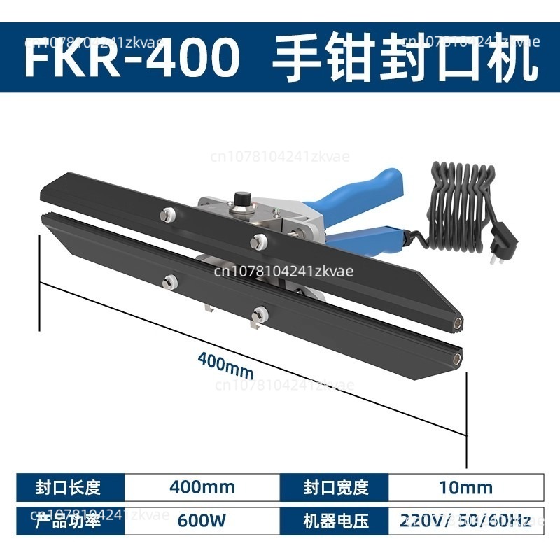 Plastic Bag Impulse Heat Sealer - FKR300 запечатывающая машина, плоскогубцы с прямым