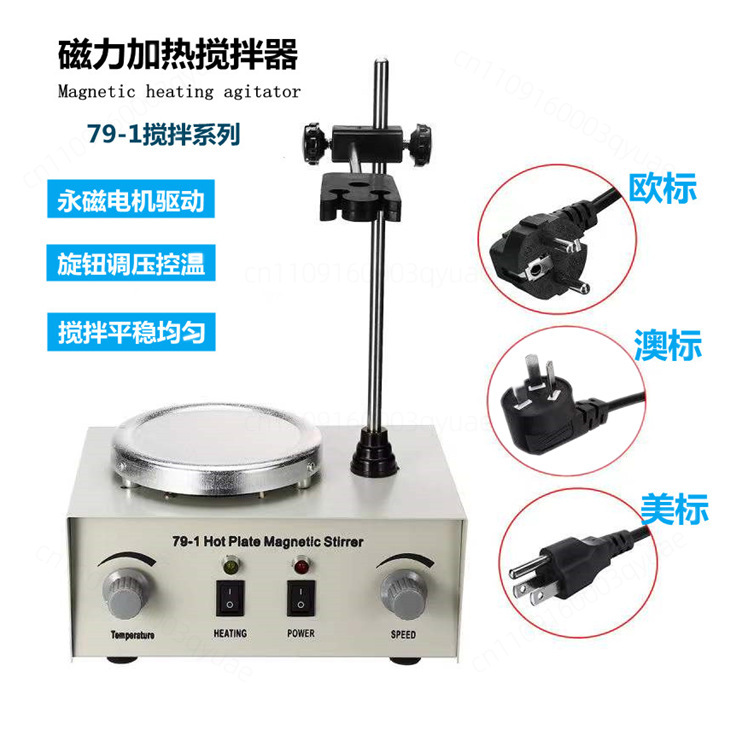 Магнитная мешалка с подогревом – обзор и цена Lab Magnetic Stirrer Hot Plate