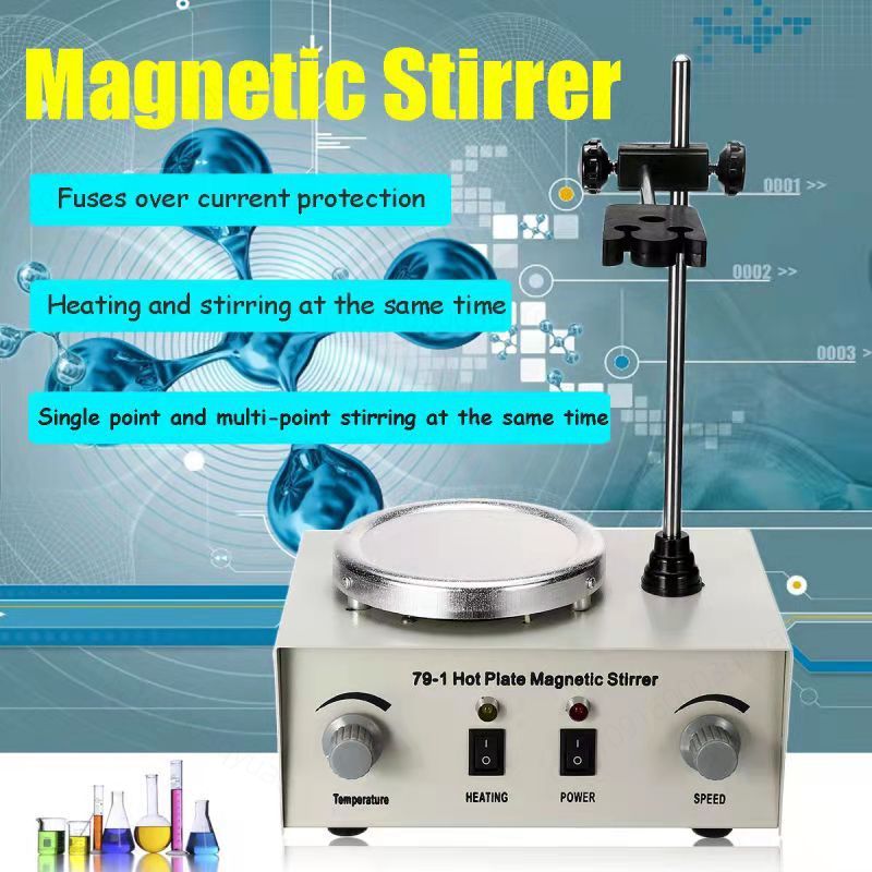 Магнитная мешалка с подогревом – обзор и цена Lab Magnetic Stirrer Hot Plate