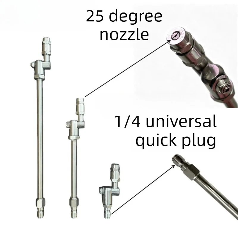 Пистолет для мойки автомобилей – обзор и цена Vacuum Chamber Kit With Pump