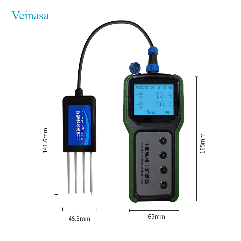 Сельскохозяйственный портативн – обзор и цена Test Instruments