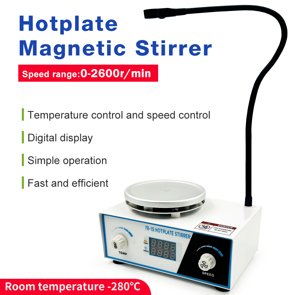 Магнитная мешалка с подогревом – обзор и цена Lab Magnetic Stirrer Hot Plate