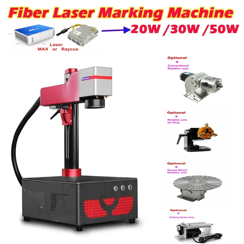 Настольная волоконная лазерная – обзор и цена Fiber Laser Marking Machine 30W